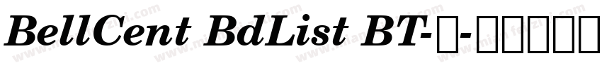 BellCent BdList BT-常字体转换